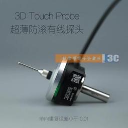 CNC 3D 2件套42型步進馬達套裝（40mm 48mm 60mm 3款機身長可選） + HB430 2A驅動器 歷史價格詳細信息
