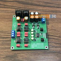 PCM1794 藍牙.0 I2S 升級板 解碼板 支持播放器DAC升級 歷史價格詳細信息