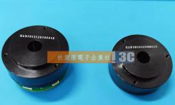 AS5600磁編碼器模塊 PWMi2c接口 無刷電機可用  原裝送磁鐵 例程【開票聯繫客服】 歷史價格詳細信息