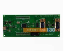 USB轉RS232/RS485串口線通訊傳輸模塊 擴展板轉換器ch340轉接頭1 歷史價格詳細信息