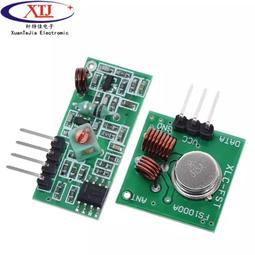 433跌倒報警器sos一鍵緊急居家養老智能網關配件套裝 歷史價格詳細信息