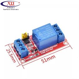 繼電器模組8路松樂SONGLE繼電器模組10A一開一閉PLC單片機輸出控制器放大板繼電器模塊 歷史價格詳細信息