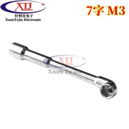 【M2 M2.5 M3 M4】銅鑲嵌件注塑銅螺母銅預埋件銅滾花螺母銅花母 歷史價格詳細信息