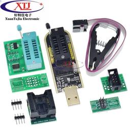 土豪金8508智能電動剃鬚刀數顯刮鬍充電式全身水洗剃鬍刀新款 歷史價格詳細信息