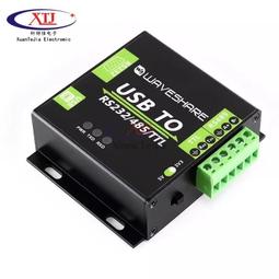 CH340G USB轉TTL模組 升級線 刷機線 STC下載器 185-00885 歷史價格詳細信息