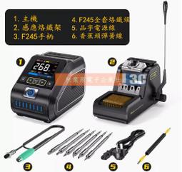 【預焊排母版】DFRobot FireBeetle 2 ESP32-E開發板IoT模塊配件 歷史價格詳細信息