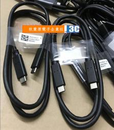 DELL原裝 96G91 096G91 WD6001BKHG SAS 6GB 600G 10K 2.5寸 硬碟 歷史價格詳細信息