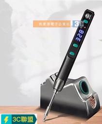 （含稅）☆USB接口GNSS接收器 GPS模組 兼容BU-353S4北鬥 LED燈 BM-609 610 歷史價格詳細信息