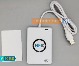 含稅 ☆ 開源risc-v開發板HiFive1 Rev B HiFive二代 SiFive出品 歷史價格詳細信息