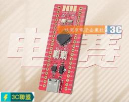 （含稅）☆ TI 德州雙晶片PCIE PCI-E 1394 火線卡火線聲卡連接卡《TSB43AB23+ASM1083》 歷史價格詳細信息