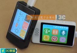 ESP32開發板 WiFi 藍牙 2.8吋240*320智能顯示屏 TFT模塊觸摸屏幕LVGL 歷史價格詳細信息