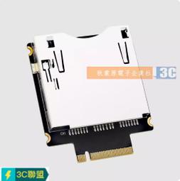 pcie3.0 m.2 ngff nvme ssd轉u.2轉接卡sff-8639 2.5寸盒全鋁 歷史價格詳細信息
