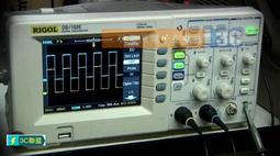 新普惠一體式超聲波液位計變送器在線檢測水深水位傳感器檢監測儀 歷史價格詳細信息