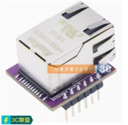 【協富】LED緊急照明燈(方框型/逃生/斷電防災/璞藝行銷) 歷史價格詳細信息