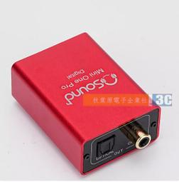 高頻光纖放大器雙數顯替FS-V11 FS-N18N紅外線漫反射對射光電開關【開票聯繫客服】 歷史價格詳細信息