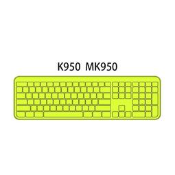 鍵盤膜羅技K380法德日俄泰韓語鍵盤貼膜Logitech適用K380繁體註音五筆鍵盤保護貼倉頡拼音 歷史價格詳細信息