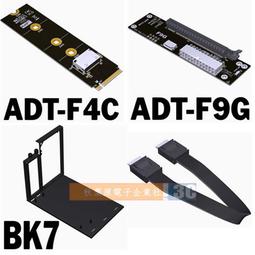 【含稅】NVMe 轉 USB3.1 移動硬碟盒 M.2 SSD PCIE SSD 固態轉 Type-C 鋁合金 外接盒 歷史價格詳細信息