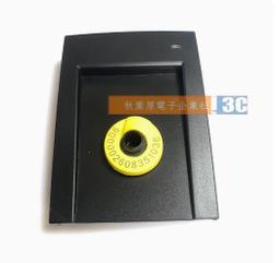 RFID讀寫器/IC卡 M1卡USB /SDK強大 eReader 軟體ER301/3張測試卡 替代632AU/638A 歷史價格詳細信息