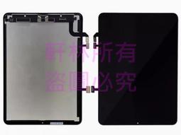 全新A2289 A2141A2159A2251耳機接口A2485A2338耳機孔帶排線A2442 歷史價格詳細信息