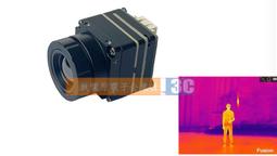 384x288 Thermal Handheld Hunting Camera Thermal Imagining Monocular Binoculars 歷史價格詳細信息