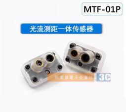 含稅 大人氣の Lattice下載器編程器HW-USBN-2B FPGA/CPLD仿真器Ispdown Szfpga 歷史價格詳細信息