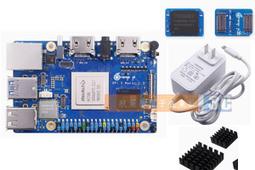 香橙派Orange Pi5 Plus（4G版）套件（主板 + 外殼 + 散熱片 + 風扇 + WIFI/藍牙模組） 歷史價格詳細信息