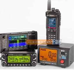 納勝NISSEI   RS-70  HF數字短波駐波表功率計  對講機配件 歷史價格詳細信息