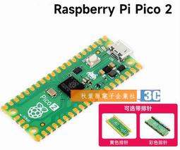 ＜微床遊・遊慾＞前戲篇 成人桌遊 情樂創意 歷史價格詳細信息