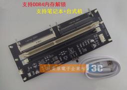 含稅 ☆ 新品 40kv圓柱大功率脈沖高壓模組 升壓變壓器 24小時長時間工作電弧發生器 歷史價格詳細信息