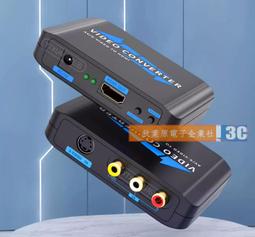 【1080P高清分辨率 3600流明高亮 白天開窗直投】Optoma奧圖碼HC266投影儀辦公會議室商務家用電競游戲投影 歷史價格詳細信息