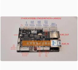 <含稅>中古 良品Dell/戴爾 600GB SAS 2.5吋 10K 12Gb服務器硬碟ST600MM0088 R95 歷史價格詳細信息