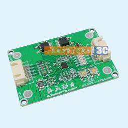 &lt;☆&gt;原裝ADT PCI-E 3.0延長線X1 公對公 母對母 PCIE信號交換線 直連 Gen3全速 歷史價格詳細信息