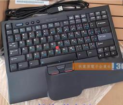 ☆【全新 IBM X60 X61 系列 風扇 更換Fan 】☆光華現場更換 歷史價格詳細信息