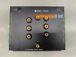 【LT】路由器 wifi6路由器ax3pro家用無線千兆端口wifi穿墻王3000m雙頻高速 歷史價格詳細信息