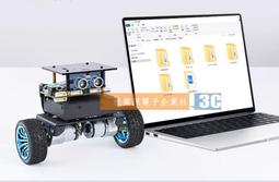 <含稅>中古 良品Dell/戴爾 600GB SAS 2.5吋 10K 12Gb服務器硬碟ST600MM0088 R95 歷史價格詳細信息