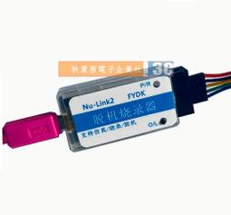 <含稅>中古 良品Dell/戴爾 600GB SAS 2.5吋 10K 12Gb服務器硬碟ST600MM0088 R95 歷史價格詳細信息