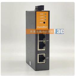 IP網絡轉同軸雙絞線網絡延長器傳輸器電梯視頻同軸高通芯片2000米 歷史價格詳細信息