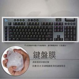 *樂源* 代替款膜 觸控板膜 筆電觸控板膜 筆電貼膜 筆電觸控板保護貼 觸控板保護貼 HP ACER ASUS 觸控板膜 歷史價格詳細信息