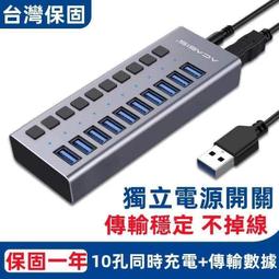 Acasis雷電4數據線雙頭typec高速40Gbps傳輸8K高清PD100W快充線 歷史價格詳細信息