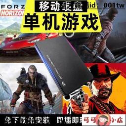 【慧敏小鋪】移動硬盤 外置硬盤 聯想移動固態硬盤1TB大容量usb3.1電腦typec移動硬盤外置 歷史價格詳細信息