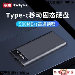 US-203 三合一充電線 1M 蘋果 + Type-C + Micro USB 內建智慧充電晶片 最新手機閃充線 歷史價格詳細信息