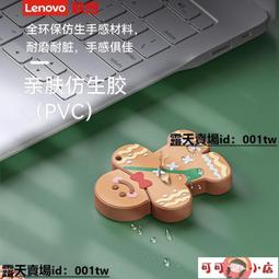 【慧敏小鋪】隨身碟 U盤 金士頓官方旗艦店U盤64gb高速USB3.2 128G車載專用256G優盤DTXON 歷史價格詳細信息