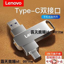 【慧敏小鋪】隨身碟 U盤 金士頓官方旗艦店U盤64gb高速USB3.2 128G車載專用256G優盤DTXON 歷史價格詳細信息