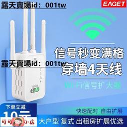 【慧敏小鋪】加濕器 水氧機 霧化機 加濕器臥室家用靜音孕婦嬰兒臥室凈化空氣小型大霧量恒濕香薰一體 歷史價格詳細信息