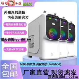 【小牛】【配件】游戲機高解轉低解 VGA TO CGA GBS8100 VGA轉RGBS轉換板VGA轉CGA 歷史價格詳細信息