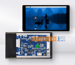 <含税 原装幸狐Core3576模组 RK3576 6TOPS算力 AI人工智能开发板 eMMC闪存> 歷史價格詳細信息