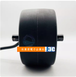 改裝直徑60MM內徑56MM輪轂蓋 汽車輪轂中心蓋 沃森VOSSEN輪蓋 歷史價格詳細信息