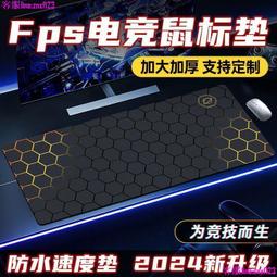 【滑行墊專   】絨布  加厚耐磨成人可反復洗使 速滑健身 歷史價格詳細信息