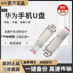 手機電腦通用 二合一麥克風耳機分線器 耳機麥克風音頻一分二金屬轉接線 歷史價格詳細信息