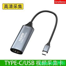 HDMI接口平板電腦 智能平板電腦7寸平板MTK8163高清屏帶WiFi功能 歷史價格詳細信息